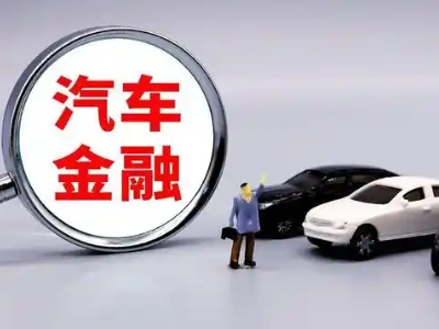 灵宝押车贷款不是本人可以么?