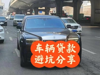 灵宝汽车抵押贷款中押本不押车贷款需要什么材料?